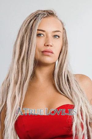 211805 - Anna Edad: 41 - Rusia