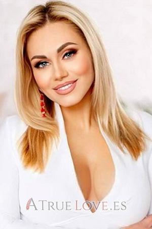 212509 - Yulia Edad: 46 - Ucrania