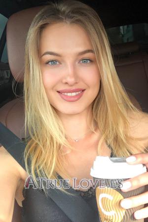 212726 - Diana Edad: 26 - Ucrania