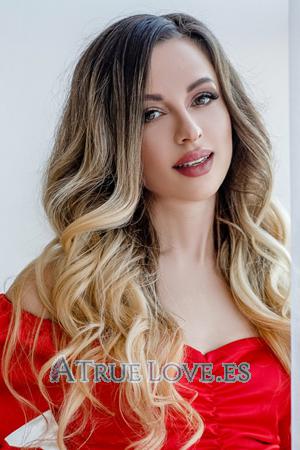 212840 - Alena Edad: 36 - Ucrania