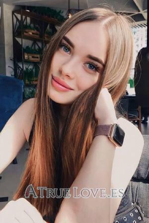 213108 - Julia Edad: 23 - Ucrania