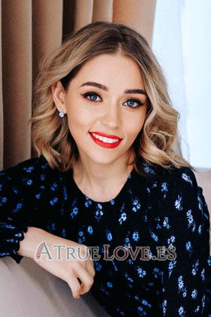 213310 - Irina Edad: 26 - Ucrania