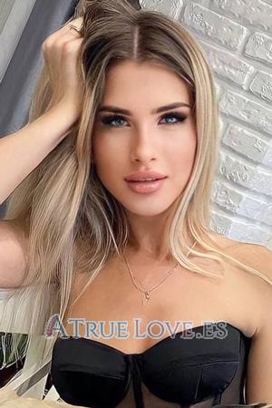213394 - Ilona Edad: 27 - Ucrania