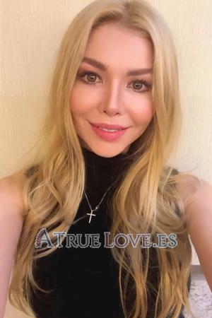 213574 - Natalia Edad: 39 - Ucrania