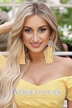 213594 - Valentina Edad: 30 - Ucrania
