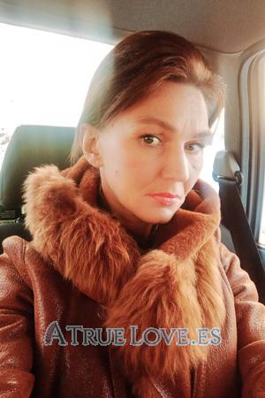 213738 - Elena Edad: 46 - Rusia