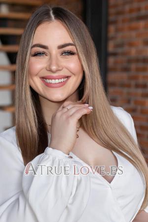 215209 - Yana Edad: 30 - Ucrania