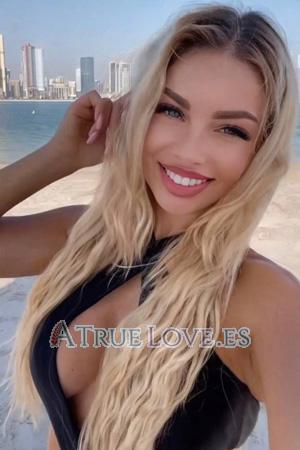216683 - Nataliia Edad: 37 - Ucrania