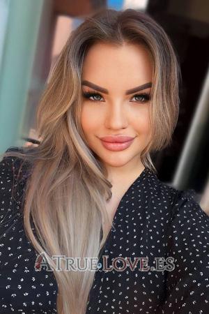 Ladies of Dnipro