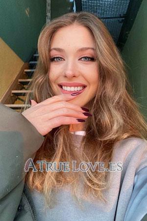217261 - Anastasia Edad: 26 - Ucrania