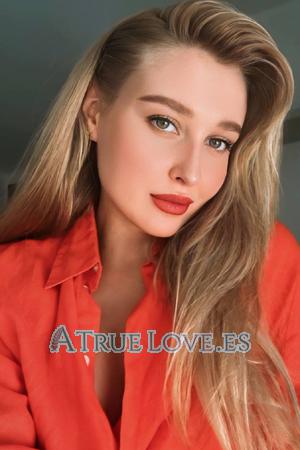 218797 - Natalia Edad: 32 - Ucrania