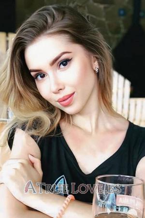 Ladies of Ucrania