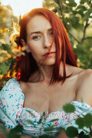 Ladies of Kharkov