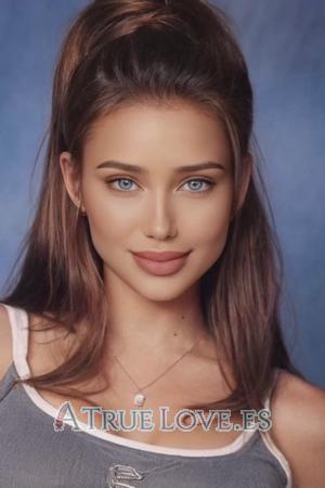 Ladies of Eastern-Europe