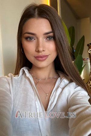 Ucrania women