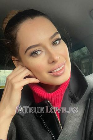 Ladies of Astana