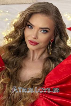 Ladies of Ucrania