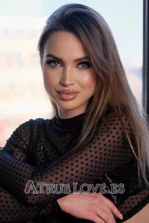 Ladies of Eastern-Europe