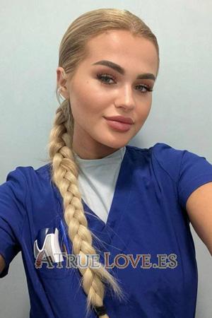 221590 - Viktoryia Edad: 23 - Bielorrusia