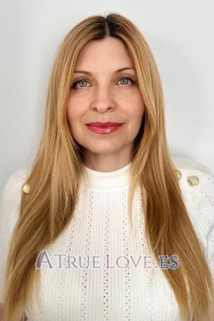 221605 - Liudmila Age: 56 - Ukraine
