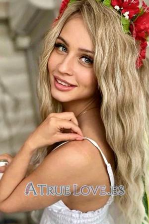 Ucrania women