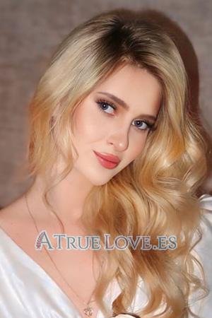 222317 - Kateryna Edad: 20 - Ucrania
