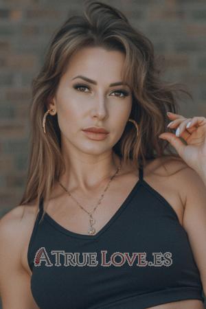 Ladies of Ucrania