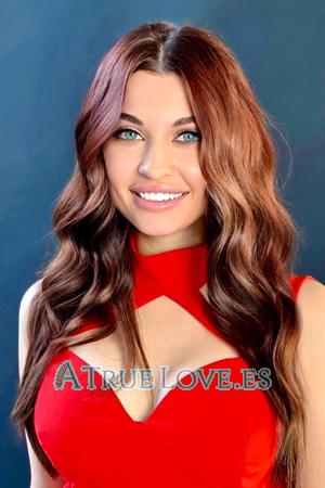 223154 - Katerina Edad: 31 - Ucrania
