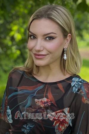 223508 - Iryna Age: 34 - Ukraine