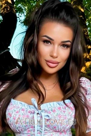 223616 - Yuliia Edad: 25 - Ucrania