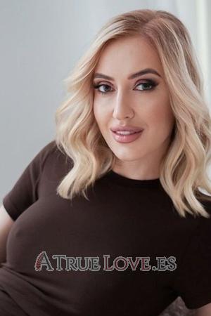 223689 - Olesya Age: 45 - Ukraine