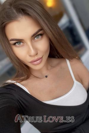 Ladies of Ucrania