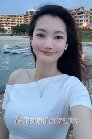 Ladies of Asia