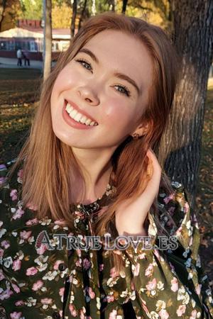 224438 - Ekaterina Age: 28 - Russia