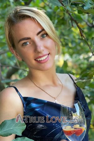 224465 - Natalia Age: 34 - Ukraine