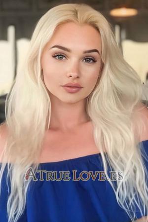 224546 - Oksana Age: 34 - Ukraine