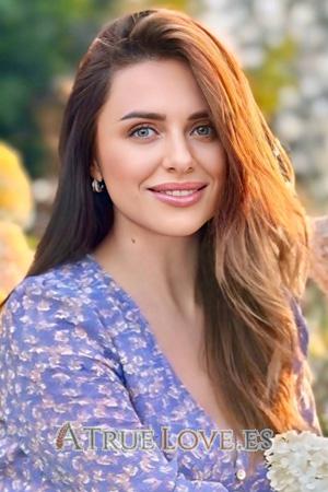 224551 - Yulia Age: 36 - Ukraine