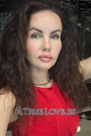 224555 - Anna Age: 40 - Ukraine