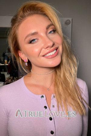 224571 - Natalia Edad: 31 - Ucrania