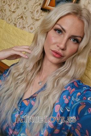 224573 - Anastasia Age: 37 - Ukraine