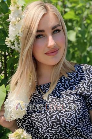 224697 - Irina Age: 33 - Ukraine