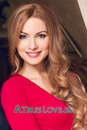 224807 - Maryna Edad: 43 - Ucrania