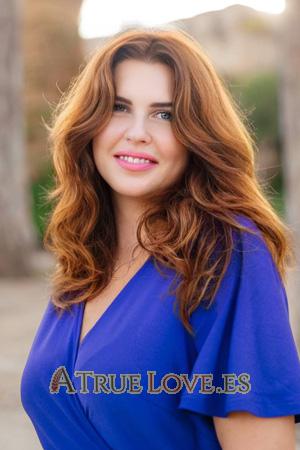 Ladies of Zaporizhzhia