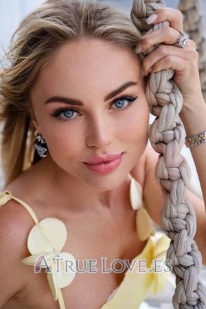 224937 - Nataliia Edad: 41 - Ucrania