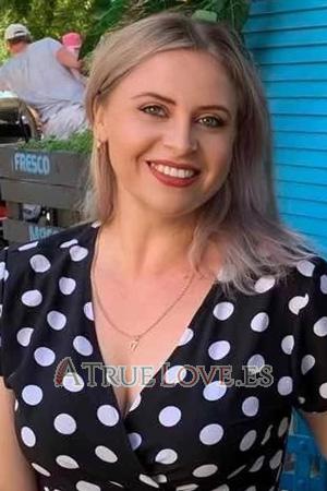 225092 - Galina Age: 41 - Ukraine