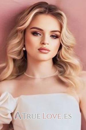 225258 - Olesia Edad: 18 - Ucrania