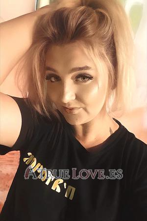 225420 - Maryana Age: 32 - Ukraine