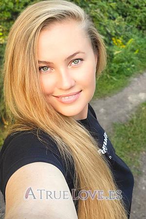 225501 - Kateryna Age: 37 - Ukraine