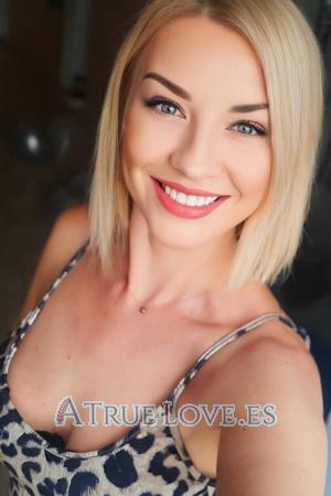 225506 - Olha Age: 44 - Ukraine