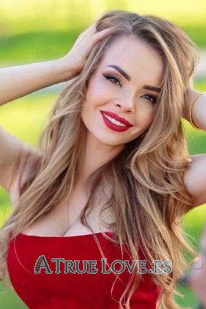 225553 - Larisa Age: 39 - Ukraine